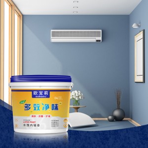 Xinruili indvendig væg latex maling til soveværelse