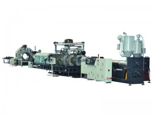 Double wall corrugated pipe making machine (vertical)