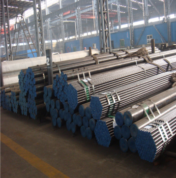 Cold Drawn Seamless Pipes Market Trends Research Report [2023-2030] | 108 Pages  - Benzinga