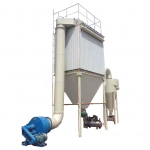 Pulse bag type industrial dust removal boiler, central cement furniture dust collection and environmental protection dust collector