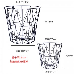 Metal Wire Basket For Laundry，storage，Black and white color
