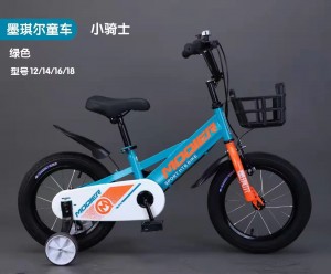 ჩინეთის ქარხანა აწარმოებს საბავშვო ველოსიპედს / საბავშვო ველოსიპედს 10 წლის ბავშვისთვის საბავშვო ველოსიპედი / 12 ინჩიანი ბორბლიანი საბავშვო ველოსიპედი
