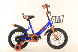 XB-005,  Boy’s Bicycle, bells and basket, Training wheel