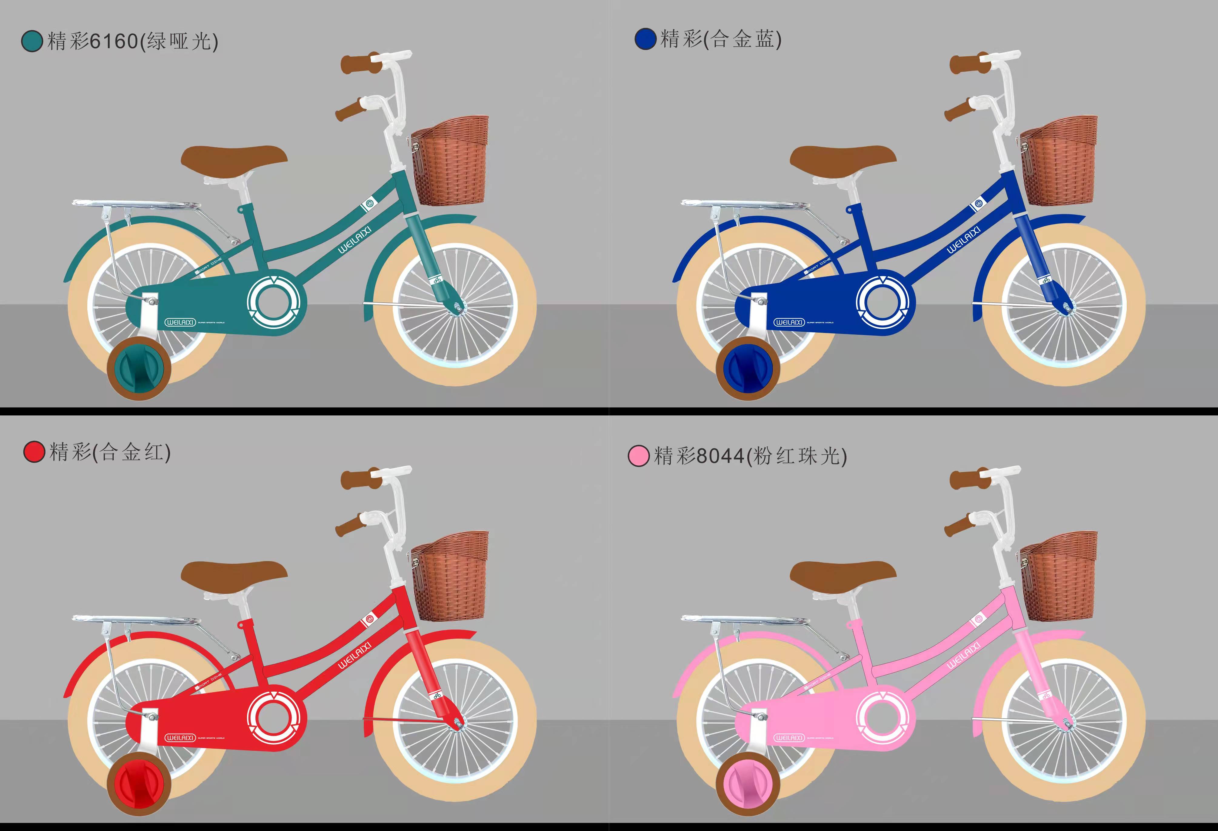 children bicycle new design manufactuer factory
