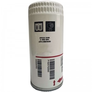 Wholesale Screw Air Compressor Spare Parts Oil Filter Element 1625165601 2903752500 1625752500 1625426100 1625752600