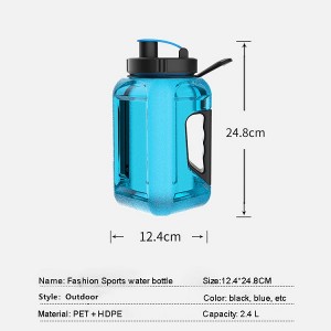 2,4L plastična PET sportska boca za vodu velikog kapaciteta sa ručkom