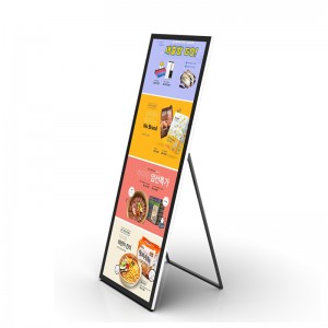 Portable High-txhais Mobile Multi-installation Integrated Advertising Poster Tshuab