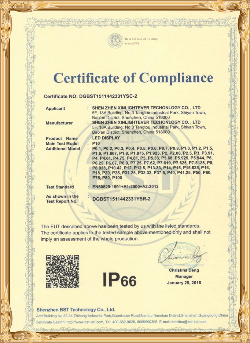 Certificat patent5