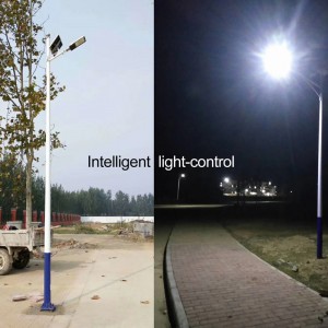100W 200W 300W good quality outdoor solar street light very bright and not expensive
