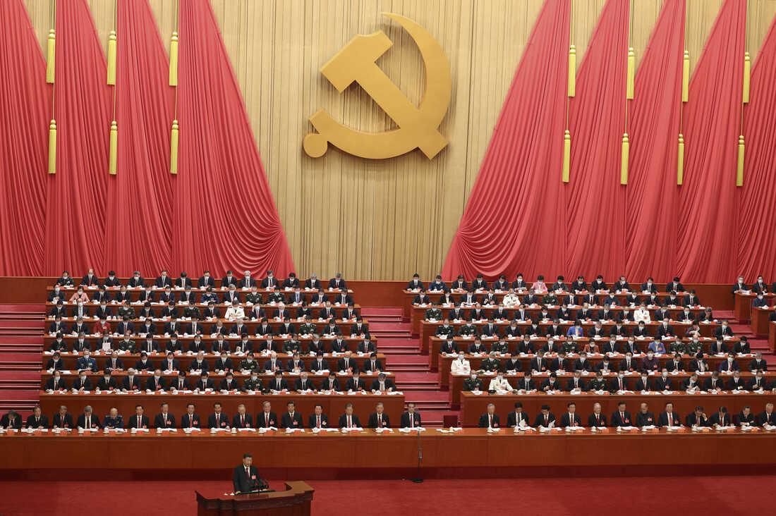 Chào mừng Đại hội Đảng lần thứ 20 của Trung Quốc.