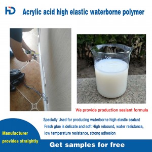 ከፍተኛ ጥራት ያለው የውሃ ወለድ ማሸጊያ/ጥሬ ዕቃ ለኤምኤስ ሙጫ/ጥሬ ዕቃ ለሲሊኮን ማሸጊያ/Acrylic high lastic waterborne polymer emulsion for sealant HD308