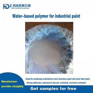 Lëndë e parë për bojë industriale/Bojë për strukturë çeliku/Lëndë e parë për bojë industriale me ujë/Emulsion polimer stiren-akrilik për bojë industriale me ujë HD902