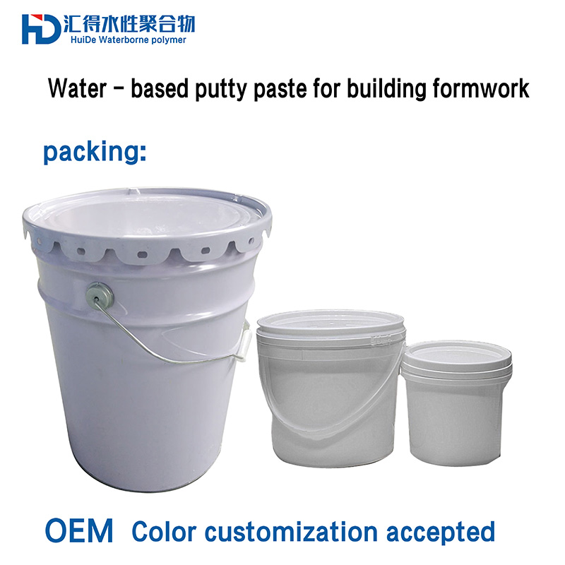 Water - based putty paste for building formwork (2)