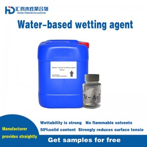 Water-based wetting agent HD1919