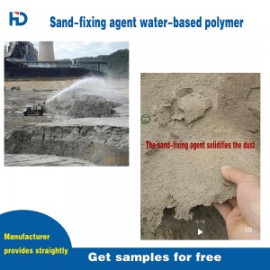 penstabil tanah/penekan debu tahan api/bahan pemadatan pasir/bahan pengikat pasir berbahan dasar air polimer emulsi HD904