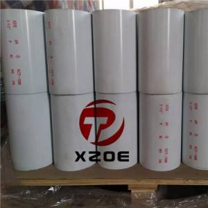 Top Suppliers China K55 Coupling - GRADE P110 BUTTRESS THREADED COUPLING USED FOR JOINTS CONNECTED – Oilfield