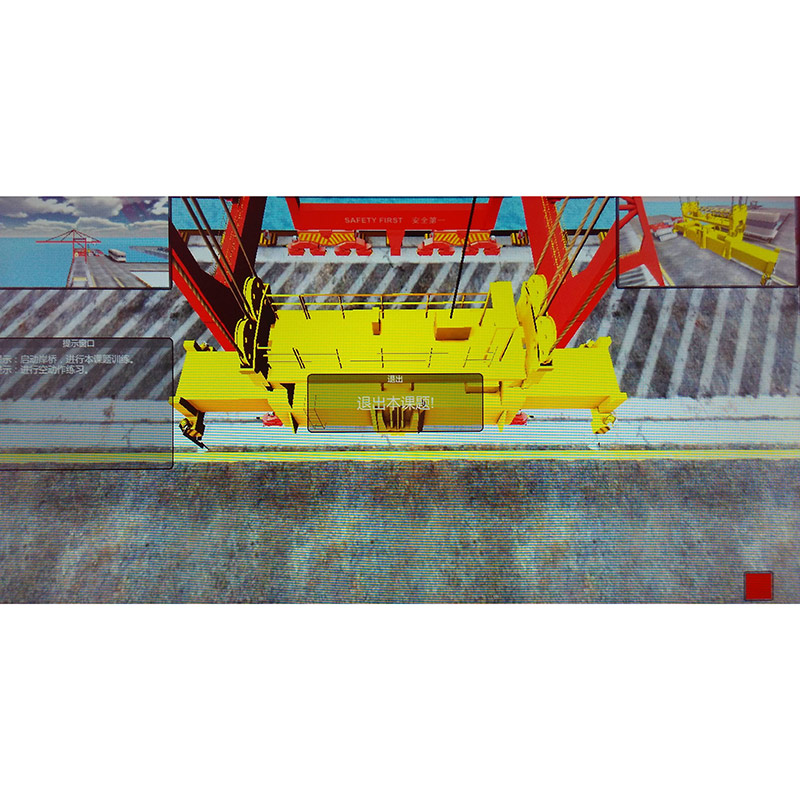 Quayside container (bridge) crane simulator