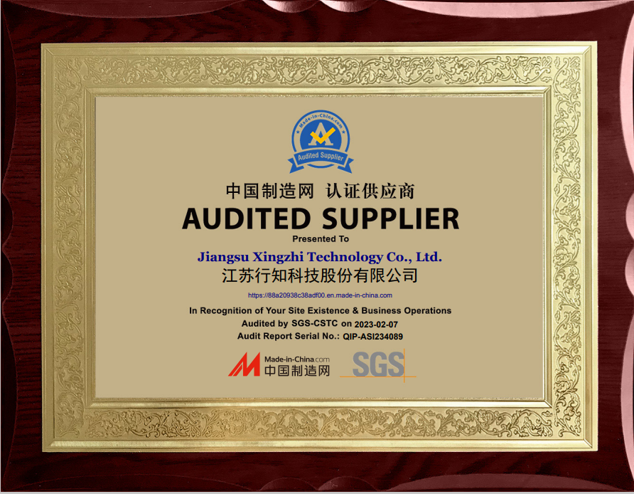 We are SGS audited supplier