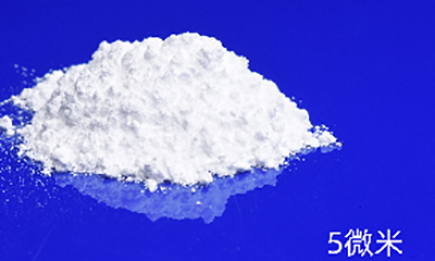 High-end Fused Silica Powder-Micron Powder