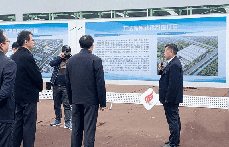 Xuzhou hiriko buruzagiek XZWD Slewing Bearing New Factory bisitatu zuten