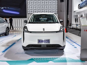 Bestune NAT fabricado en China, vehículo eléctrico, coche monovolumen automático ev
