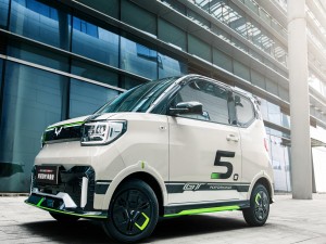 Wuling Hongguang MINI EV berxwedana 300KM mini elektrîkê