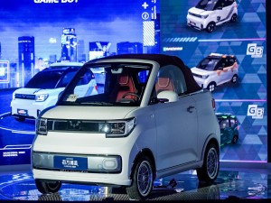Wuling Hongguang MINI EV daya tahan 300KM mini listrik