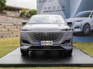 Changan UNI-K 2023 4WD 2.0T SUV galimoto yatsopano ya Petrol Gasoline