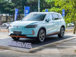 Skyworth EV6 elektromos autók 2023 év szuper luxus SUV