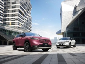 Honda CR-V PHEV rafbílar 2022 2023 5 dyra 5 sæta jeppabíll frá Kína til sölu