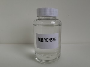 YDN525 Високо имино метилирана меламинска смола