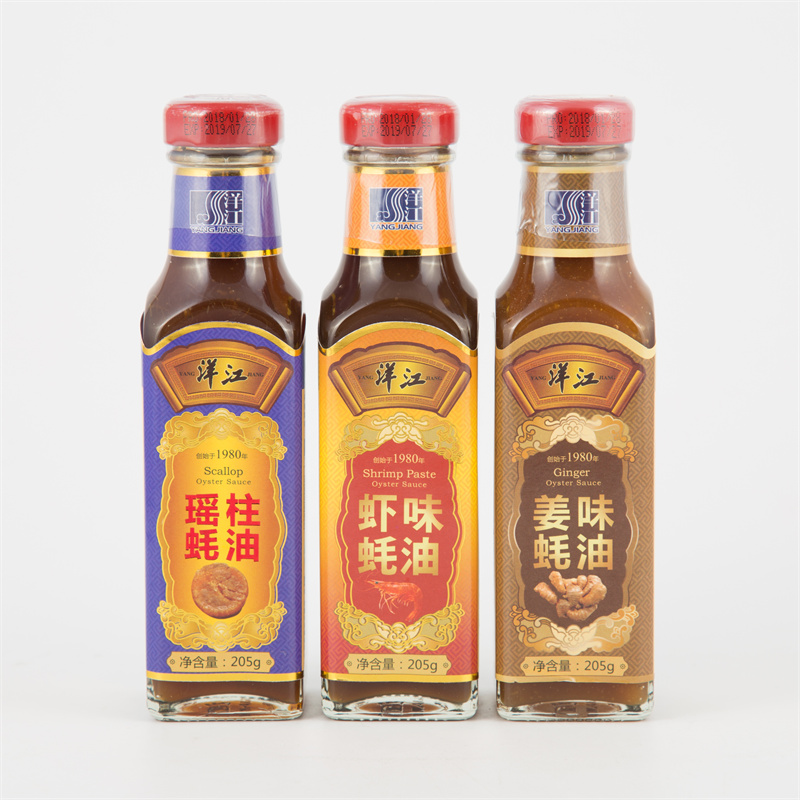 Extra Pure Oyster Sauce Product  YJ-EP255g Featured Image
