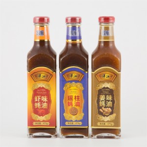 Extra Pure Oyster Sauce Product YJ-EP255g