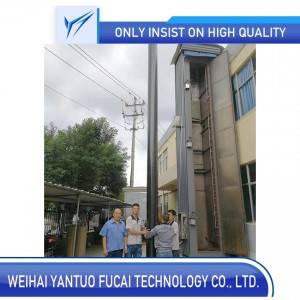 Good Quality Carbon Fiber Tube - 8000mm Length ID200mm Od204mm Carbon Fiber Tube – Yan Tuo