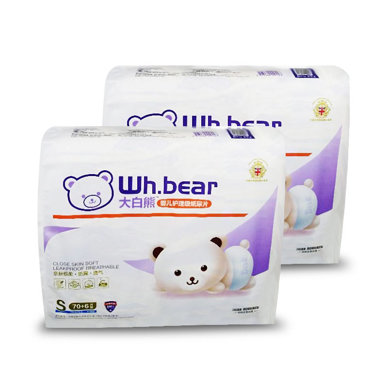Grousshandel Baby Diaper E Grad Baby Diapers Supplier a China