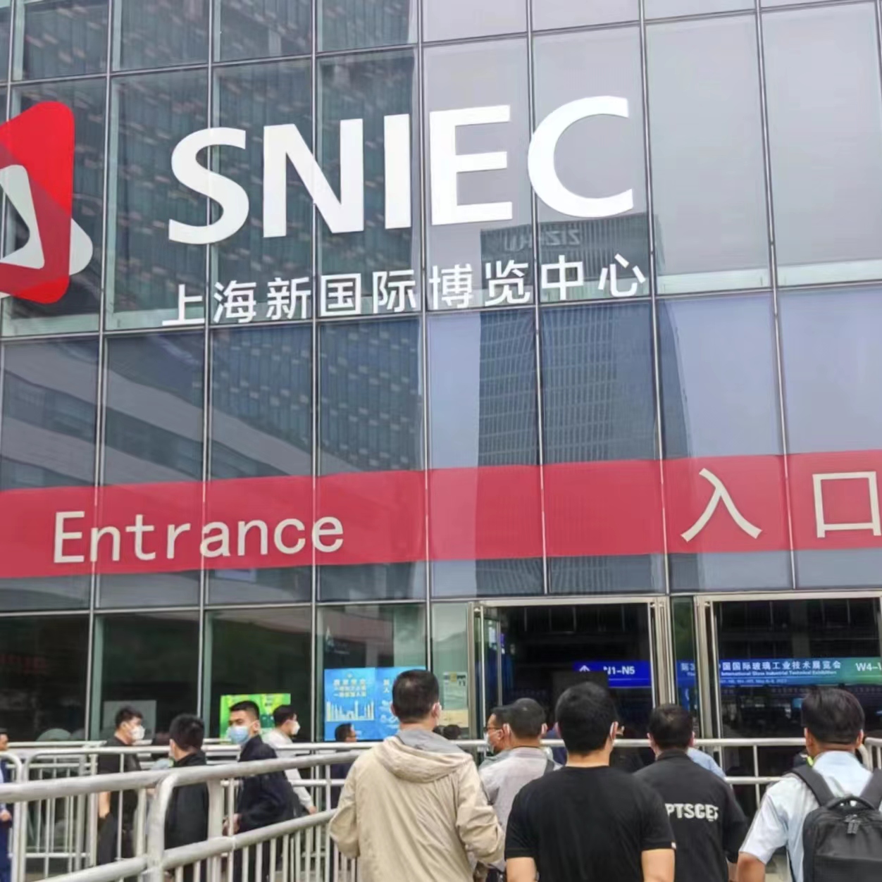 De 32e technische tentoonstelling van de Chinese internationale glasindustrie
