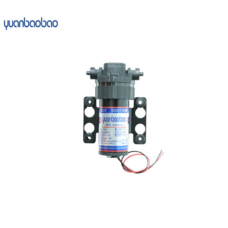 Mini Reverse Osmosis RO Water Pressure Pump 50gpd