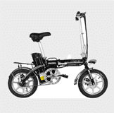 2020 New Cool Design 20 Electric Folding Bike Bicycle