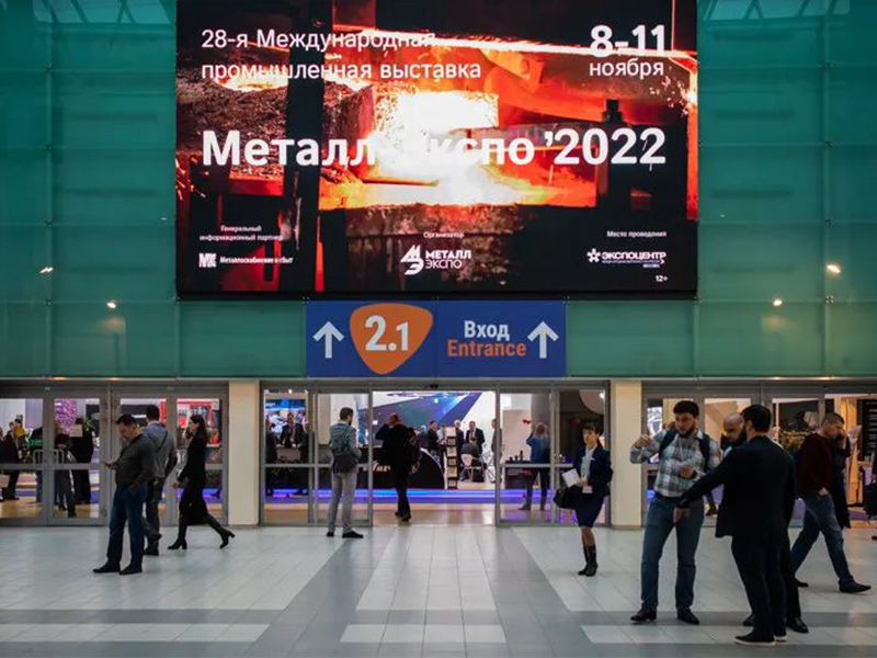 METAL-EXPO Rusia ke-28 dimulai di Pusat Pameran Expocentre, Moskow