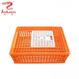 Jinlong Brand Virgin HDPE material Poultry Shifting ящик для птахів, курей, качок і гусей приймає індивідуальні/SC01,SC02,SC03,SC04,SC05
