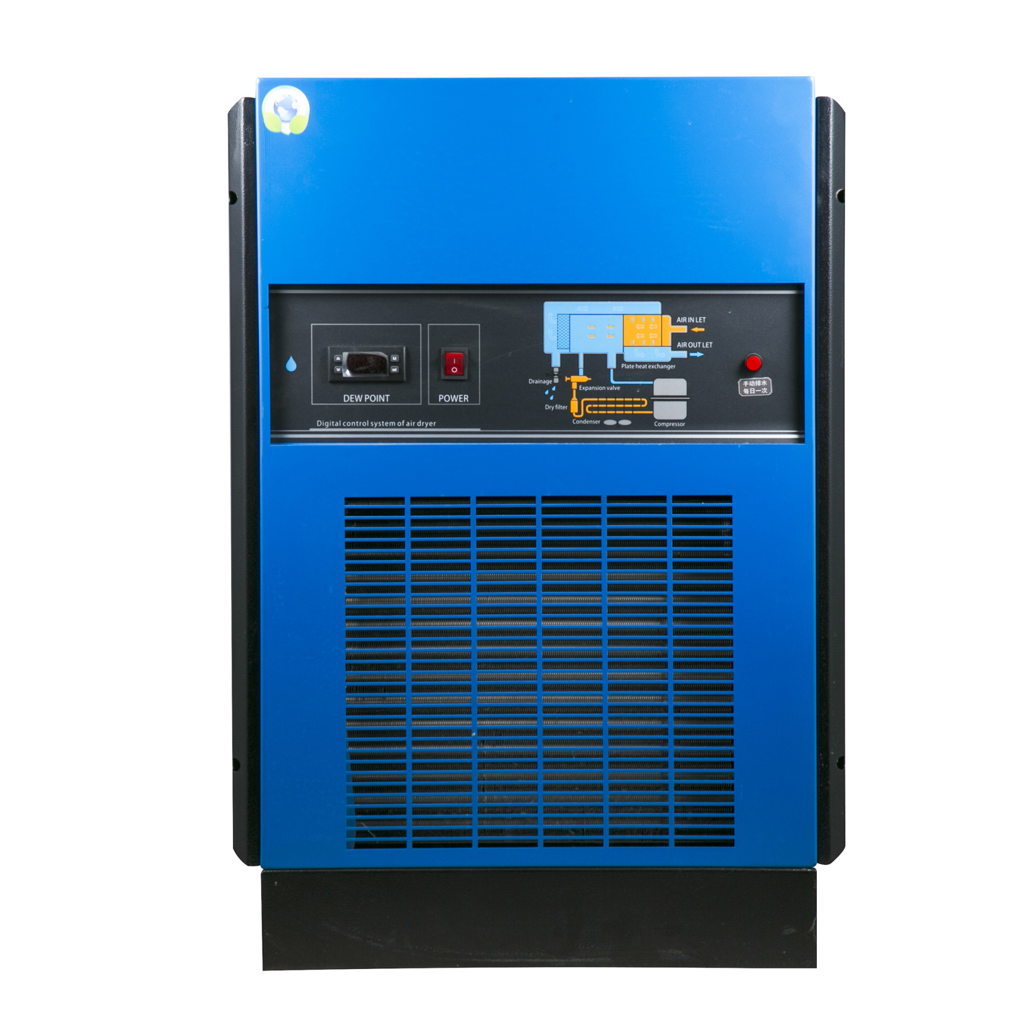 What are the characteristics of the low-pressure refrigerated air dryer of the refrigerated air dryer manufacturer?