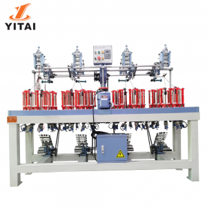 High Speed Auxiliary Materials Braiding Machine