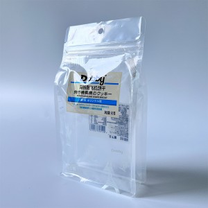 Bolsa de plástico transparente reciclable personalizada para envasado de alimentos fabricante de bolsas con cremallera de fondo plano con sello cuádruple