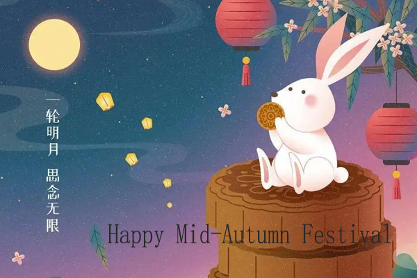 Happy Mid-Autumn Festival a Holiday Notice