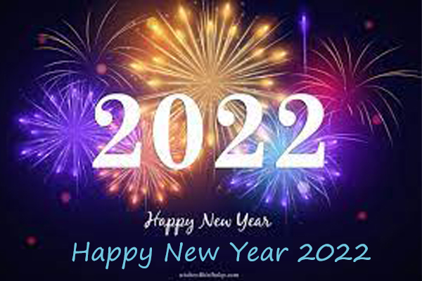 Ви посакувам на сите Среќна 2022 година