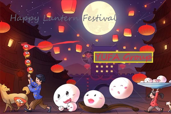 Everyone! Happy Lantern Festival~