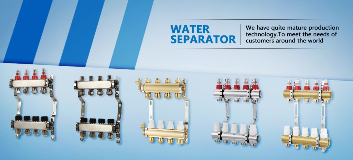 Subministro puntual no sistema de calefacción por chan: o colector de auga de latón personalizable con medidor de caudal de auga