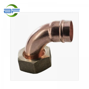 CP514 COPPER SOLDER RING BENT CYLINDER UNION