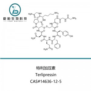 Top Quality Peptide Powder 14636-12-5 Terlipressin Acetate