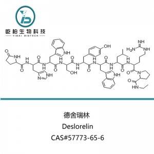 Topgehalte peptidepoeier 57773-65-6 Deslorelin-asetaat